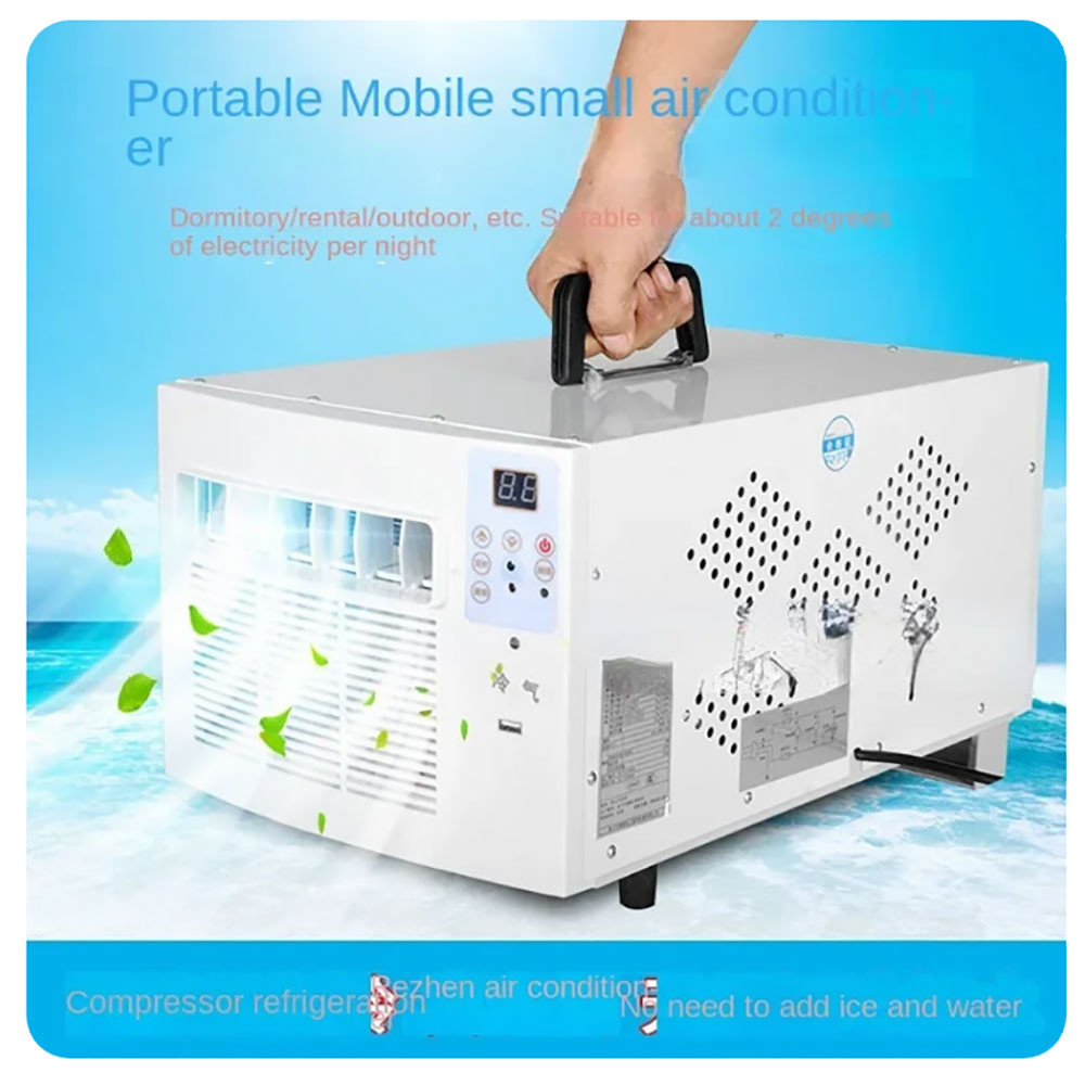 (Remote Control Version) Mobile 1100W Air Conditioning Compressor, Portable Air Cooler,