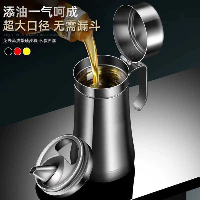 Stainless steel oil pot household kitchen does not hang oil sauce bottle vinegar bottle extra thick