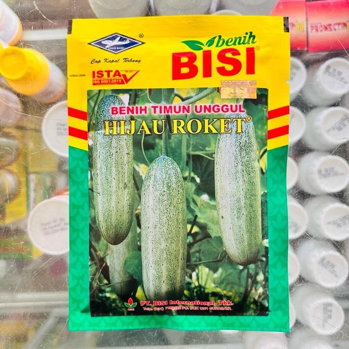 [Expert] Benih Timun Hijau Roket 50 Gram 2210 Biji Original