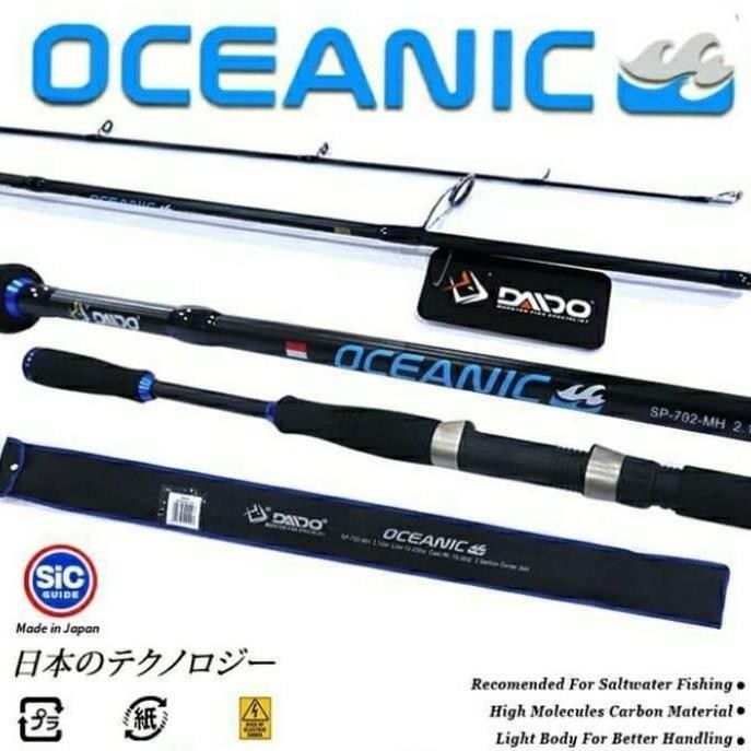Joran Spinning Daido Oceanic