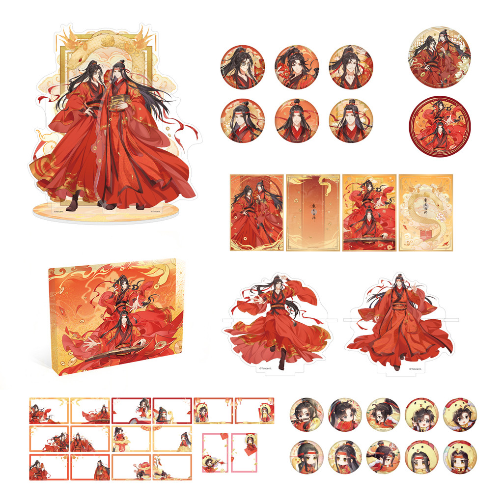 Anime Mo Dao Zu Shi Acrylic Tactics Stand Wei Wuxian Lan Wangji Double Insert Toy Gift
