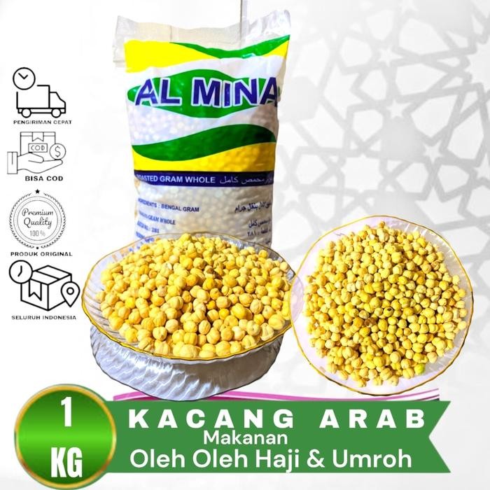 

Ready Kacang Arab Matang 1 Kg - Roasted Chickpea -