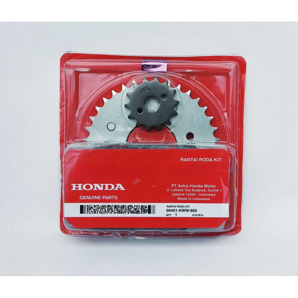 AHM GER SET BLADE NEW,REVO 110 NEW KWW 06401KWW900