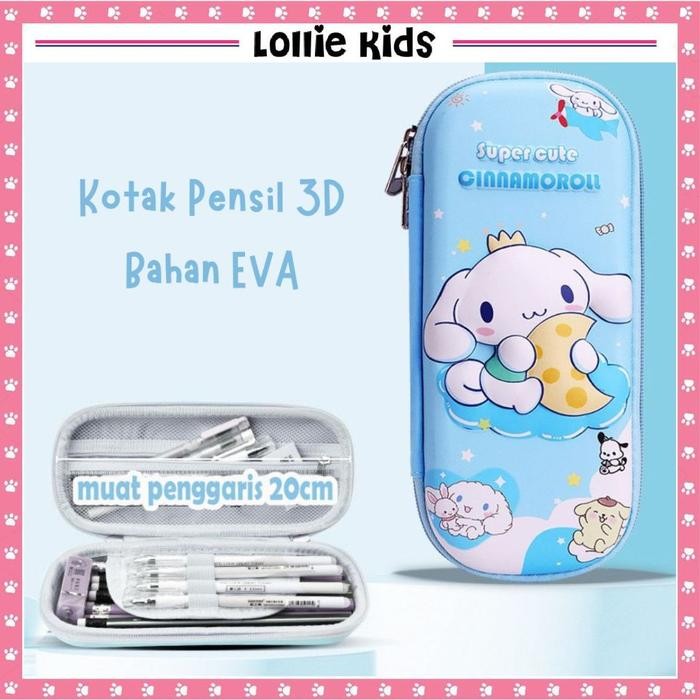 

KOTAK PENSIL TEMPAT PENSIL ANAK SMIGGLE LOOKALIKE 3D HARDCASE BAHAN EVA WATERPROOF / PENCIL CASE