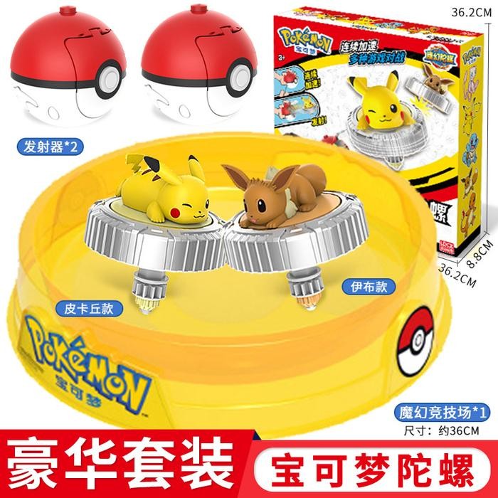 pokeball figure pokemon charizard boneka pokemon mainan pokemon