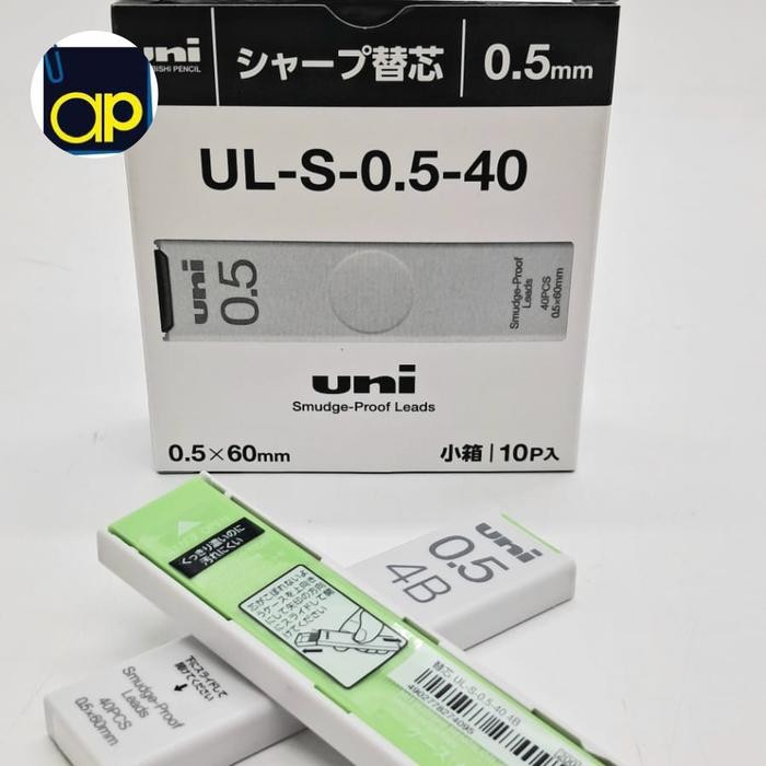 

FLASH SALE ISI PENSIL MEKANIK UNI 0.5 4B