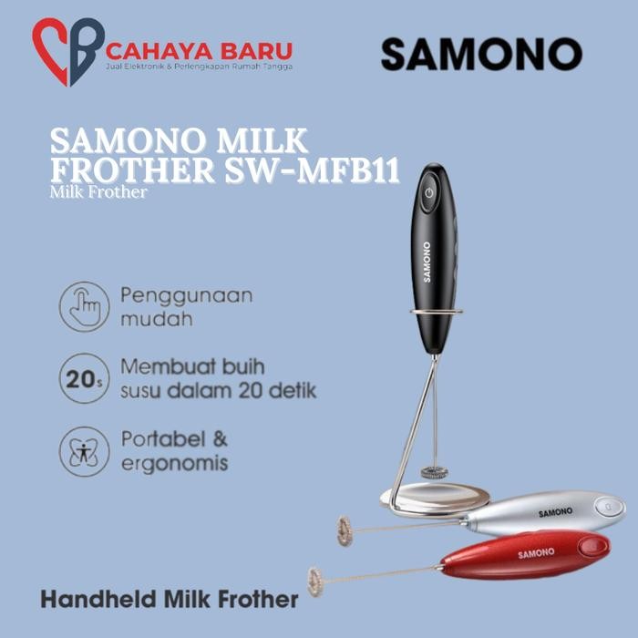 SAMONO MILK FROTHER SW-MFB11