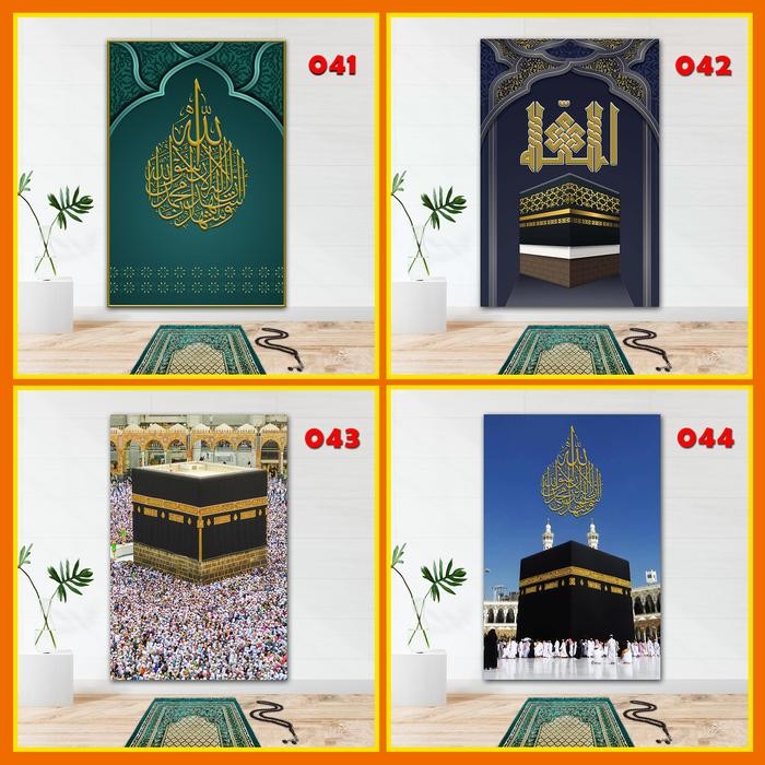 STIKER MIHRAB MUSHOLA DEKORASI 3D WALL STIKER WALLPAPER MASJID MIHRAB