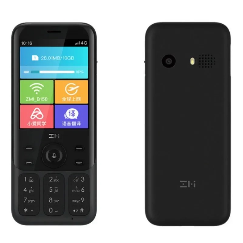 Zmi Z1 4G Network Wifi Multi-User Hotspot Sharing 5000Mah Power Bank Feature Phone Mini Card Phones