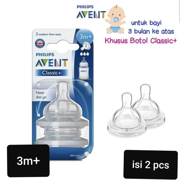 KHUSUS 3M+ = ISI 2 PCS PHILIPS AVENT DOT TEAT NIPPLE CLASSIC ORIGINAL