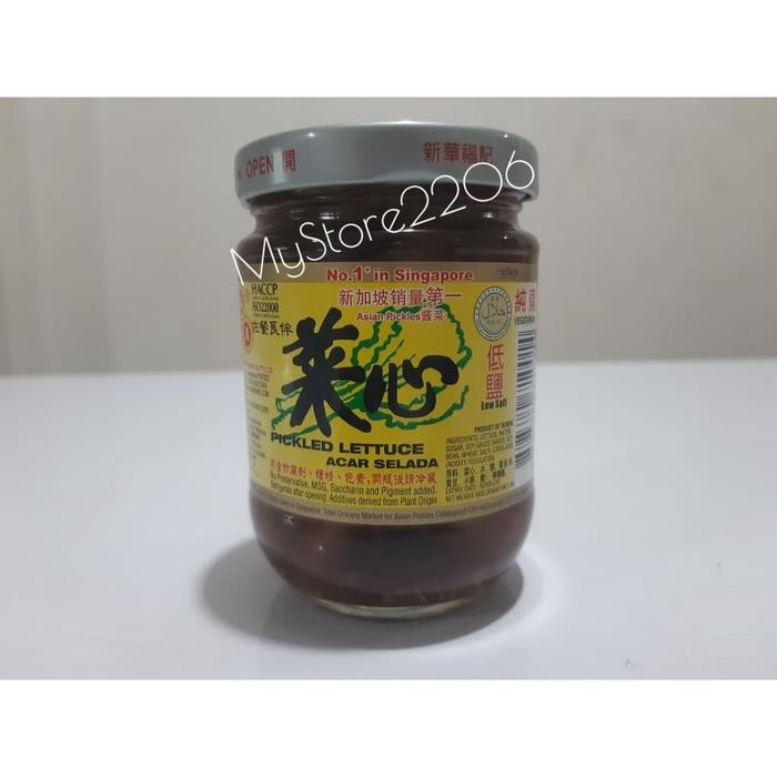 

Acar Selada AAA / Caisim Botol merek AAA / Pickled Lettuce AAA