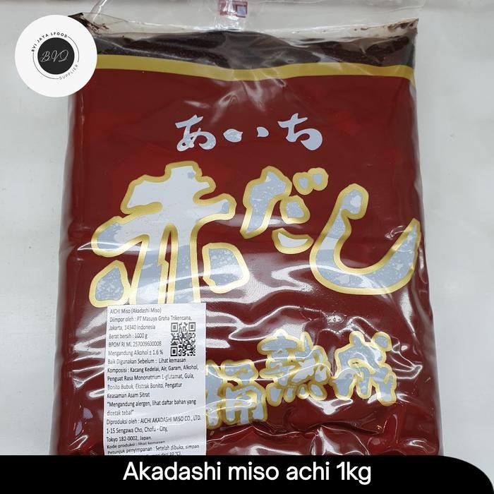 

Aichi miso akadashi miso hitam jepang 1kg