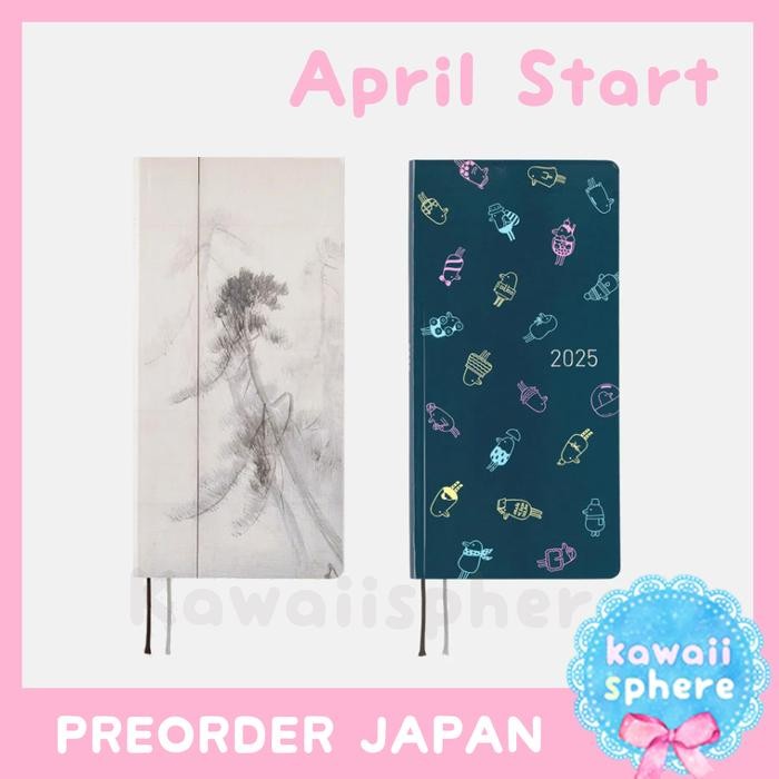 

Hobonichi Techo 2025 Weeks Spring Edition April Start Pine Forest / Sparkling Hobotoridori Hobonichi
