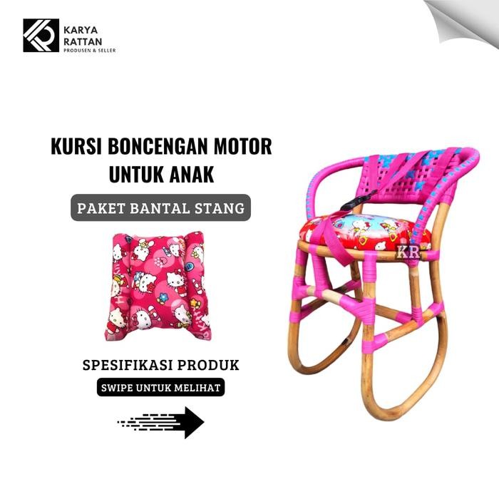 Kursi Boncengan Anak Motor Bebek Supra, Revo, Jupiter, Vega, Sho