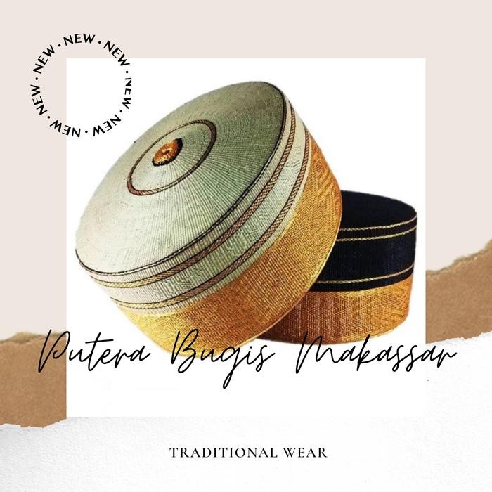 Songkok bugis (songkok recca, songkok guru, songkok makassar)