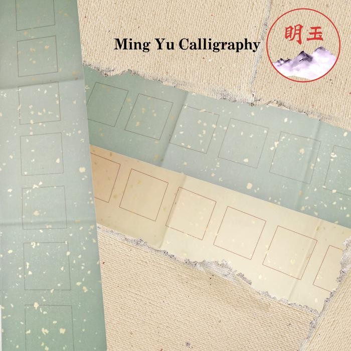 

HOT SALE! (D 59) Kertas Kaligrafi China 22x97 cm