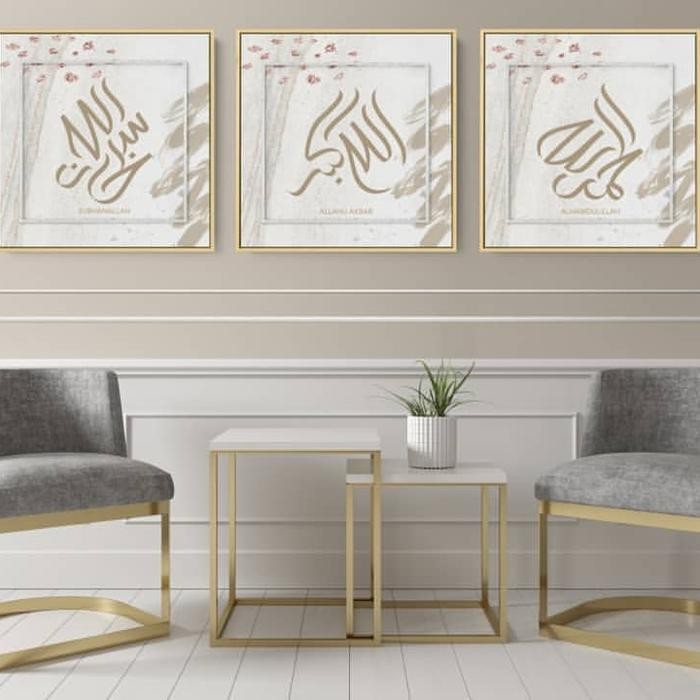 

PROMO! kaligrafi kufi 100cm x 100 cm