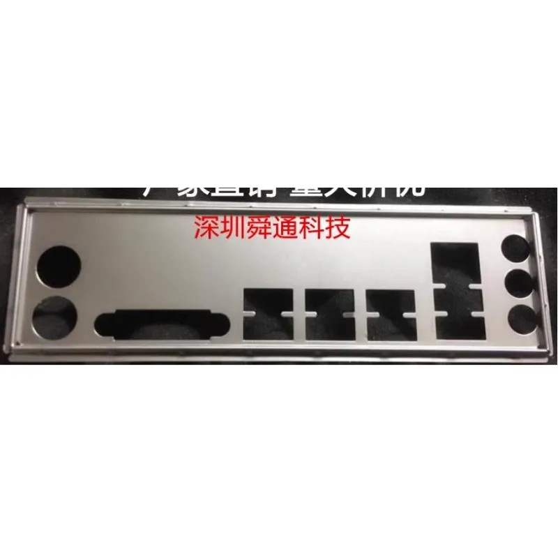 I/O IO Shield Back Plate for Biostar TB350-BTC TB250-BTC Motherboard Panel Bracket Blank Barrier