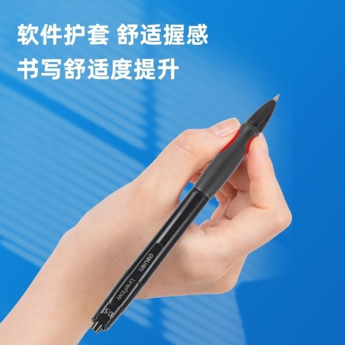 

Deli Pulpen Gel Kantor / Office Gel Pen 0,5mm Black S08 A 12 PCS