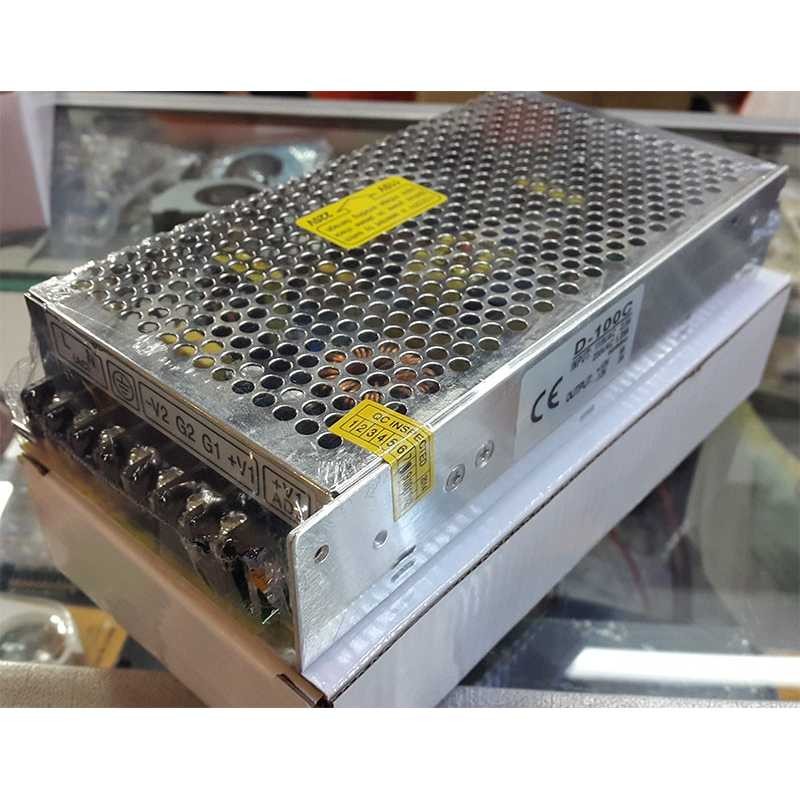 Adaptor Dual Output ( +5V Dc 5A & - 5V Dc 3A ) Viral Fyp