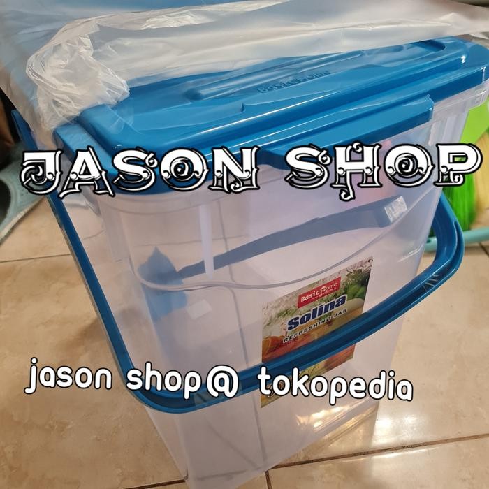Tempat es buah, tempat jus lion star 35 liter/Tempat es buah segi 35 L