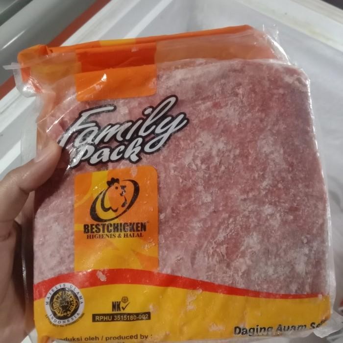 

(Expert) Daging Ayam Giling / Minced Best Chicken