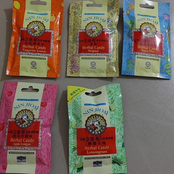 

(Allthebest) permen nin jiom herbal