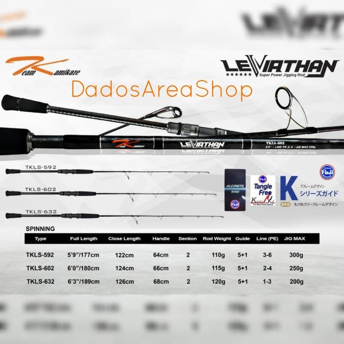 Team Kamikaze LEVIATHAN Spinning Jigging Rod