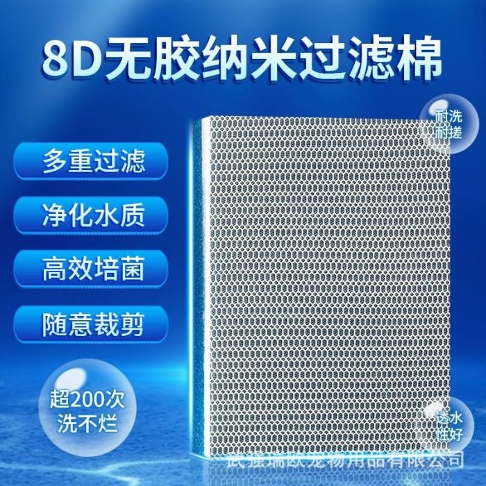 (Expert) Filter 8D Penyaring Filter Honeycomb Sarang Lebah Penyaring pembersih
