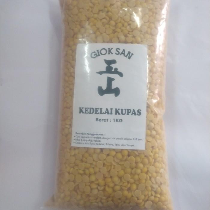 

(Expert) Kacang Kedelai Kupas 1 kg