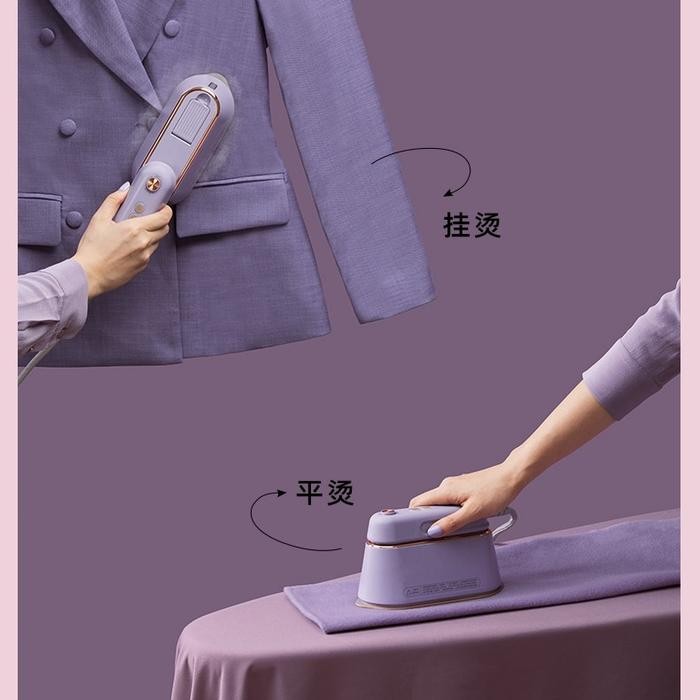 Iron Steamer/Setrika Uap Traveling/Setrika Uap Mini