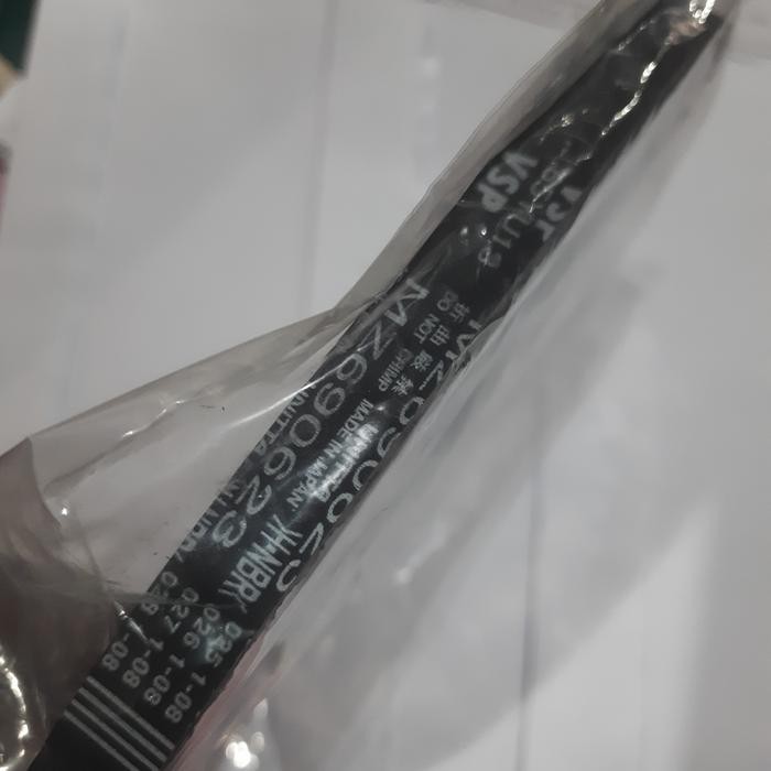 Timing Belt Pendek Mitsubishi Kuda Bensin 2000Cc Mz690623 Asli Ori Kode 007