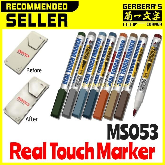

Real Touch Marker MS053 Weathering Marker Gundam Model Kit
