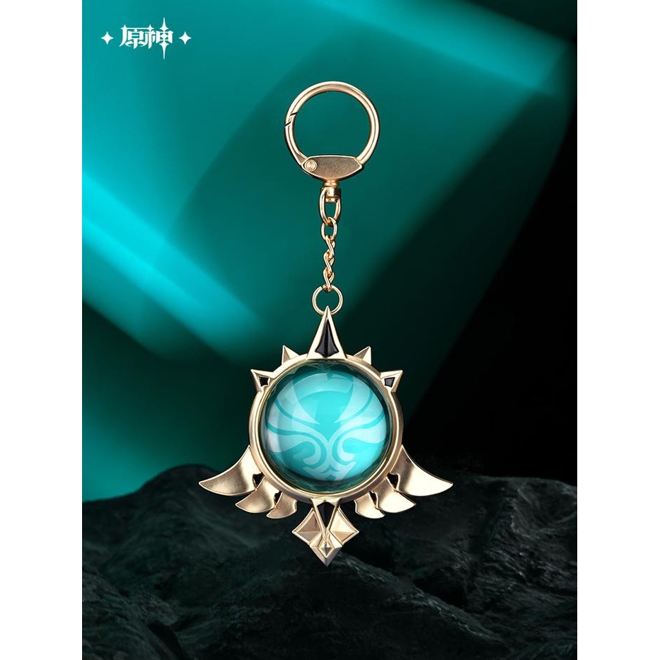 Genshin Impact Vision Keychain - Genshin Impact Official Merchandise