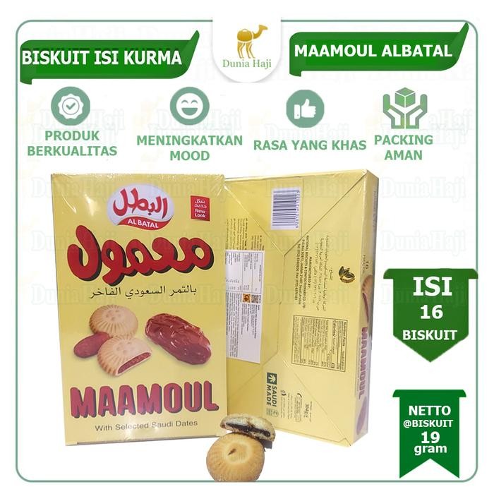 

Biskuit Maamoul Mammoul Mamoul Biskuit Kurma Biskuit Arab
