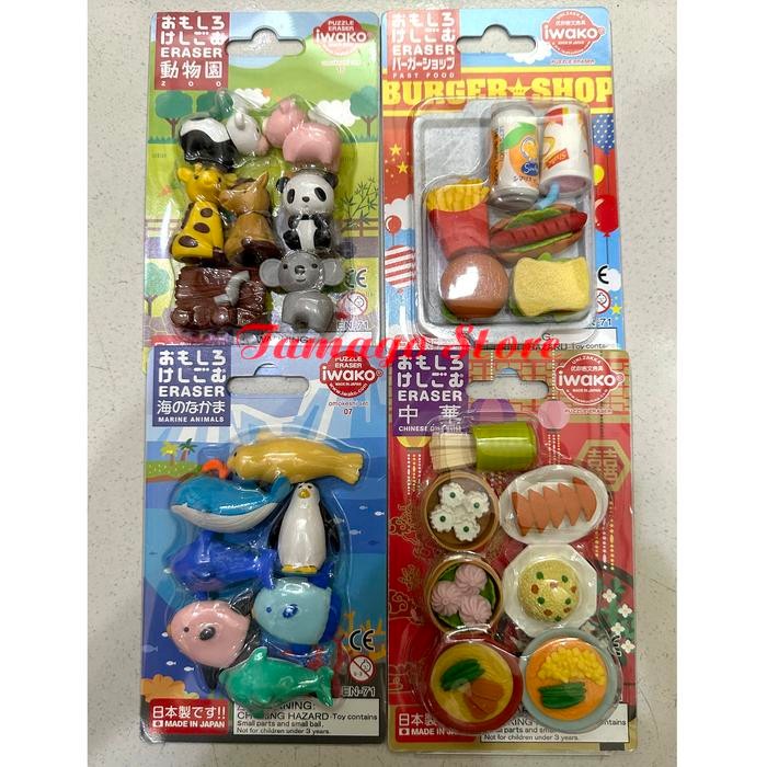 

Iwako Puzzle Eraser Penghapus Karakter best seller