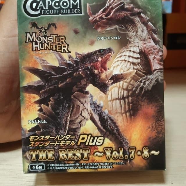 Monster Hunter Figure