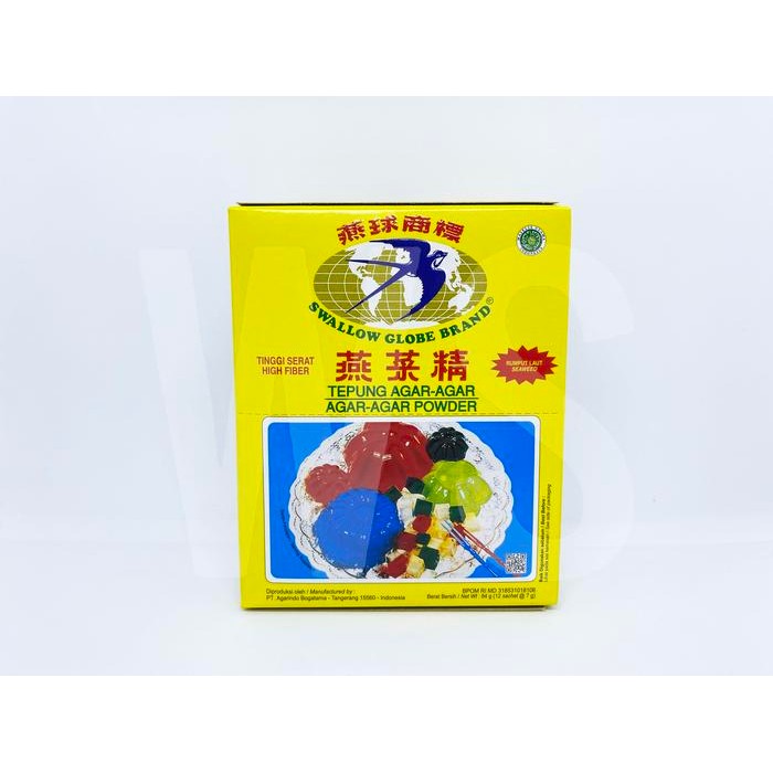 

FyZ Agar2 Swallow plain 12 x 7gr