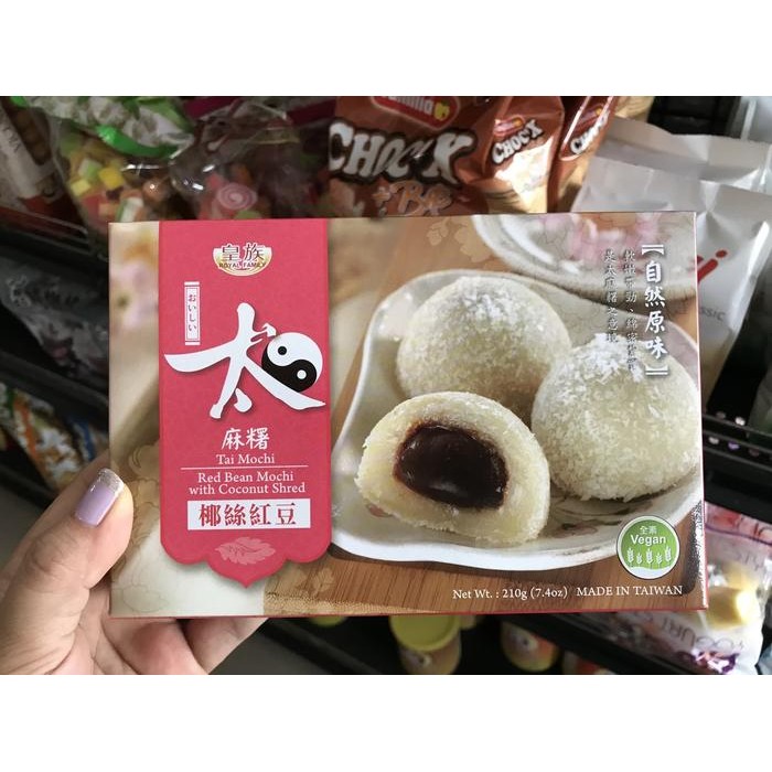 

FyZ Royal Family Tai Mochi Red Bean Mochi With Coconut Shred 210g