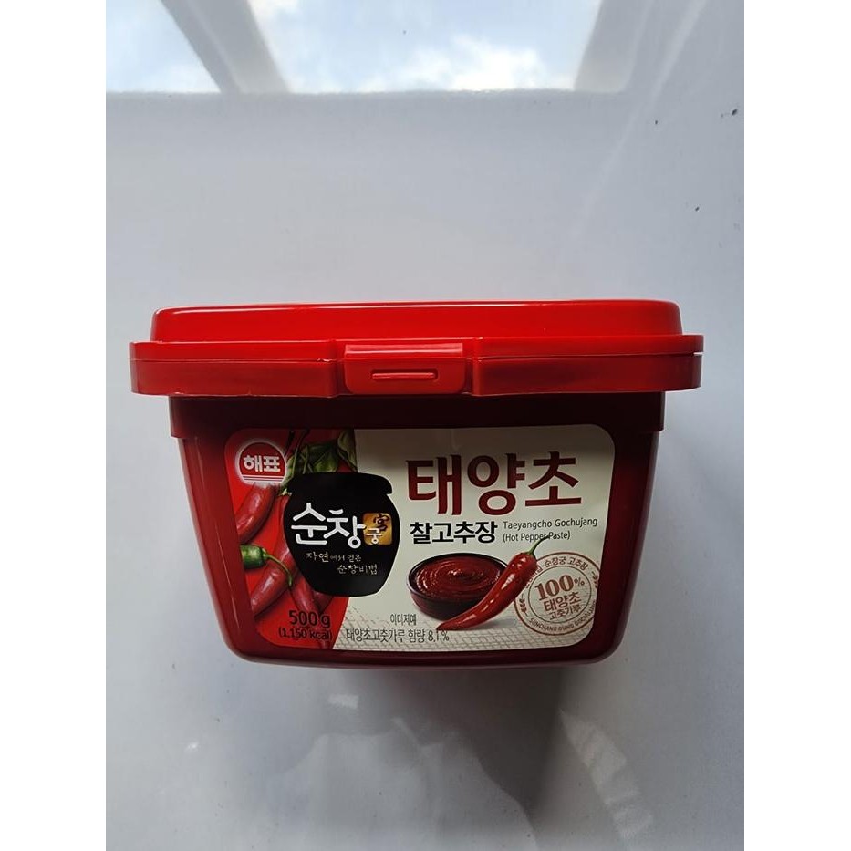 

Glx SAJO KOREA HOT PEPPER PASTE 170 GRAM