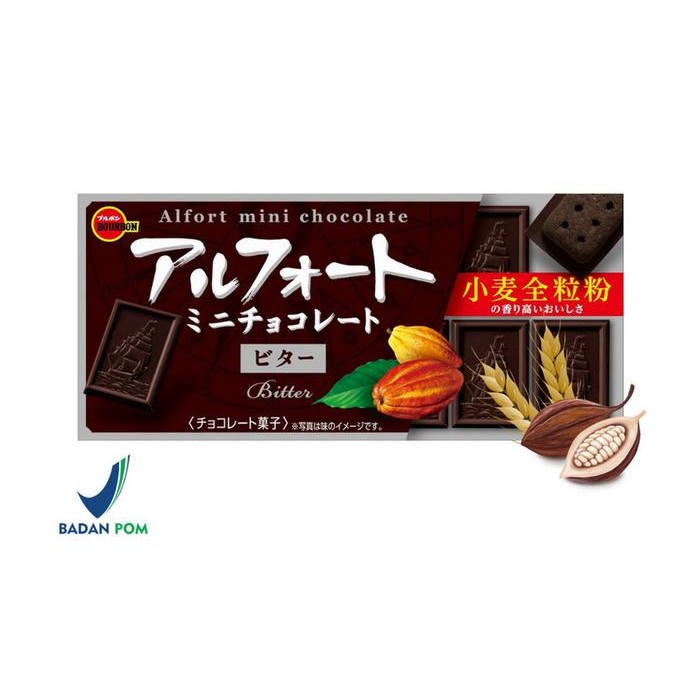 

Ger Bourbon Alfort Mini Chocolate Jepang / Biskuit Coklat