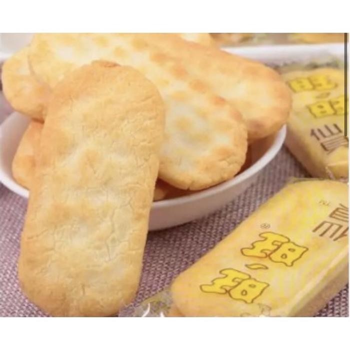 

Ger Wang Wang Snow Rice Crackers / Wantwant / Binbin Snack Beras