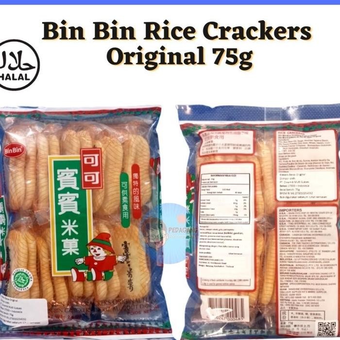 

Gdh Want Want Senbei Asin Rice Cracker /Cheese Rice /Manis /Seaweed