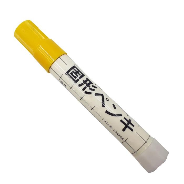 

Sakura Solid Paint Marker Yellow Gratisongkir