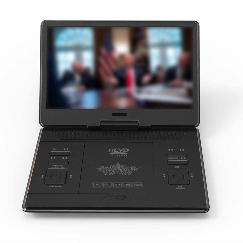 25 Inch Mobile Disc Player HD Display Built-in Battery Portable Game Music VCD CD DVD Video Machine