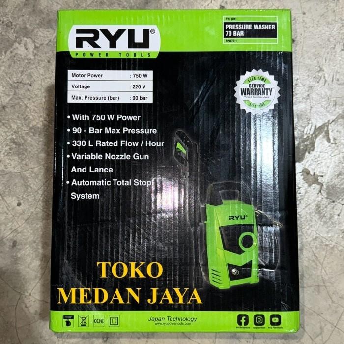 NEW! MESIN STEAM CUCI MOBIL JET CLEANER TEKIRO RYU RPW 70-1 70 BAR