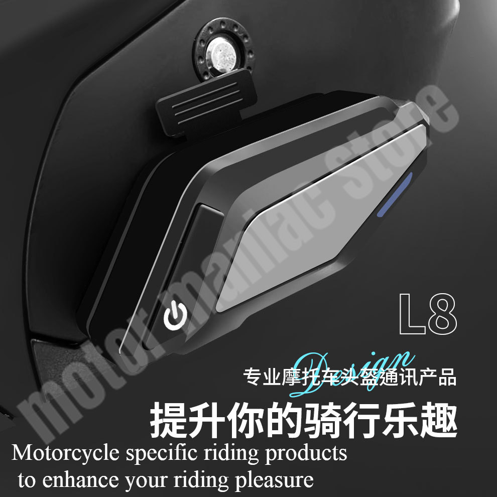 Motorcycle Helmet Bluetooth Headset Full Face Helmet