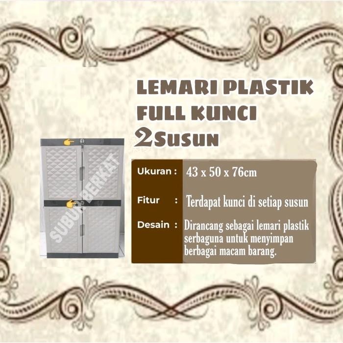 LEMARI PLASTIK LEMARI PAKAIAN LEMARI BAJU 2 SUSUN KUNCI
