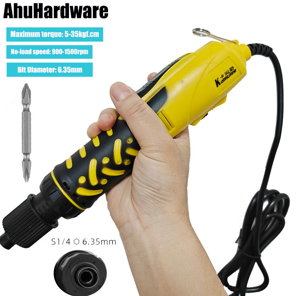 AhuHardware S1/4 semi-automatic Electric Screwdriver AC110V-220V DC Powered Electric Screwdriver