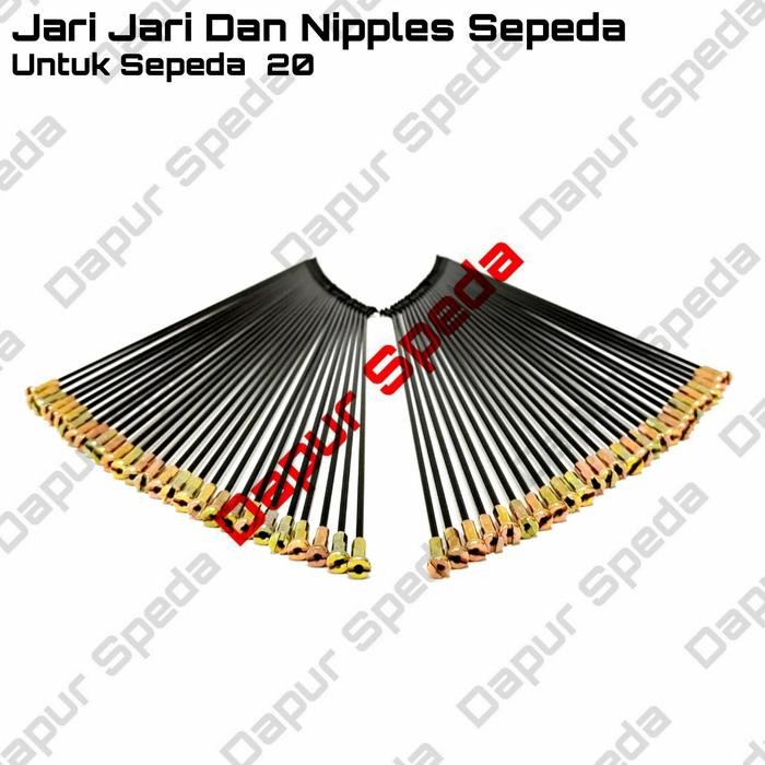 Ruji Jari Jari Spoke Stainless Steel Sepeda 20 Inch/ 36 Pcs Hitam #Gratisongkir